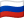 Флаг: Россия